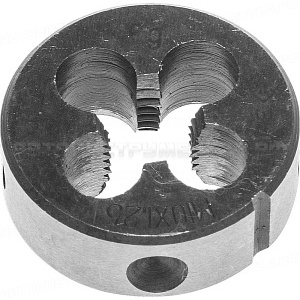 Плашка ЗУБР "МАСТЕР" круглая ручная для нарезания метрической резьбы, мелкий шаг, М10 x 1,25