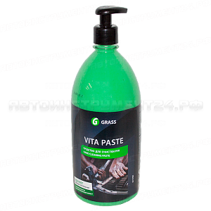 Средство для очистки кожи рук от сильных загрязнений ""Vita Paste" 1л , арт.211701 GRASS