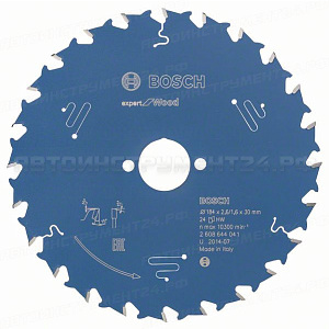 Пильный диск Expert for Wood 184x30x2.6/1.6x24T, 2608644041
