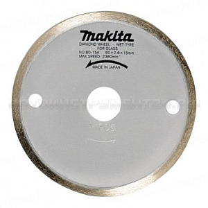 Алмазный диск Makita 792296-4
