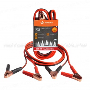Провода прикуривания 150А (2м, 6/12В) AIRLINE, SA-150-07S
