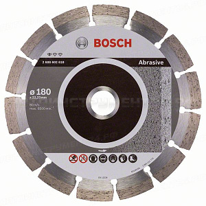 Алмазный диск Standard for Abrasive180-22,23, 2608602618
