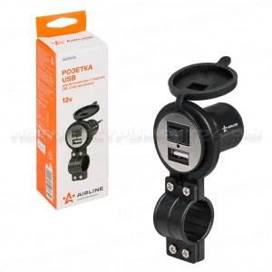 Розетка USB для мотоциклов с 1 портом (5В, 2.1А) (вкл/выкл) AIRLINE, AEBJ206
