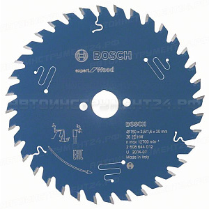 Пильный диск Expert for Wood 150x20x2.6/1.6x36T, 2608644012