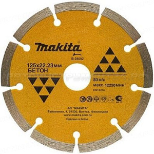 Алмазный диск Economy Makita B-28092