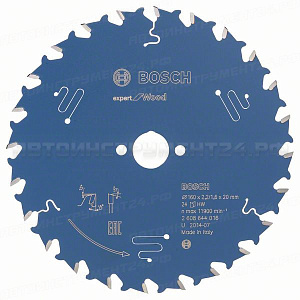 Пильный диск Expert for Wood 160x20x2.2/1.6x24T, 2608644016
