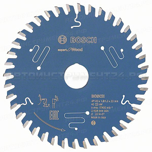 Пильный диск Expert for Wood 120x20x1.8/1.3x40T, 2608644004