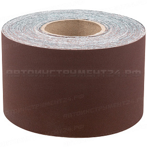 Рулон шлифовальный на тканевой основе, алюминий-оксидный абразивный слой 115 мм х 50 м, Р 240