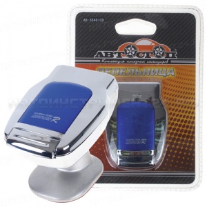 Пепельница AB-38461 CHROME BLUE SPORTS на магните АВТОСТОП /1/25 (ст.артикул GT-38461CB)