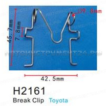 Клипса для крепления внутренней обшивки а/м Тойота металлическая (100шт/уп.) Forsage клипса F-H2161(Toyota)