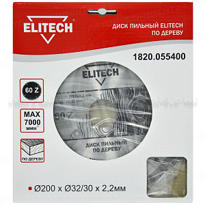 Пильный диск Elitech 1820.055400