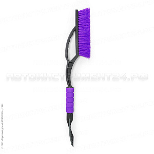 Щетка для снега "AUTOPROFI", со скребком, мягкая ручка, 57 см, чёрн./фиолетовый, 1/20