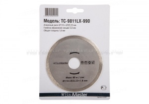 TC-9811LX-990 Алмазный диск BauMaster, диам. 110мм, совместим с: TC-9811LX