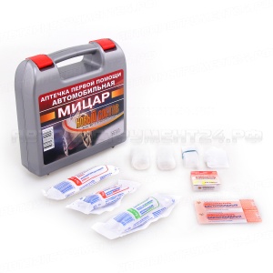 Аптечка автомобильная первой помощи Мицар