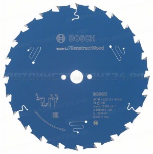 Пильный диск Expert for Construct 184x16x2/1.3x24T, 2608644138