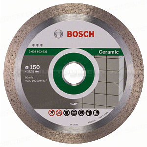 Алмазный диск Best for Ceramic150-22,23, 2608602632