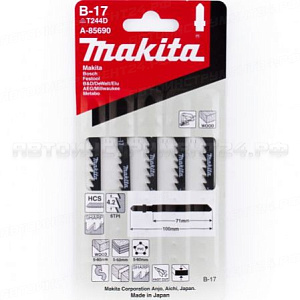 Пилки для лобзика B17 (T244D) Makita А-85690