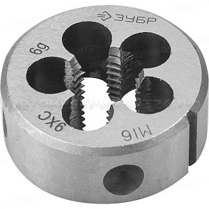 Плашка ЗУБР "МАСТЕР" круглая ручная для нарезания метрической резьбы, мелкий шаг, М16 x 1,5