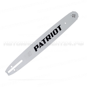 Шина PATRIOT P150SLBK095 15'' 0,325 1.3мм 64 зв. (PG-POH15-50WH), 867151550