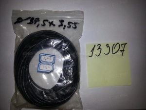 Уплотнение ф87.5*3.55