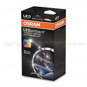 Комплект для наращивания светодиодной ленты (дополнение к набору LEDINT201) OSRAM /1 NEW