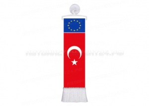 Вымпел прямоугольный TURKEY кратно 10, шт