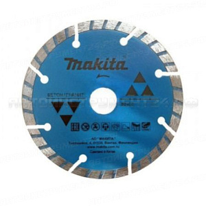 Алмазный диск Makita D-41741