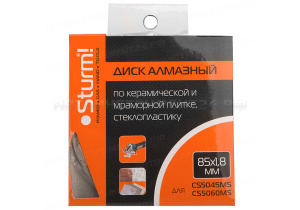 CS5060MS-85-15-1.8 Диск АЛМАЗНЫЙ по кер.и мрамор.плитке, стеклопластику;для CS5060MS, CS5045MS