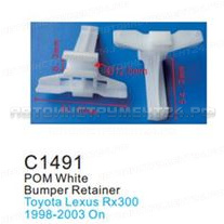 Клипса для крепления внутренней обшивки а/м Тойота пластиковая (100шт/уп.) Forsage клипса F-C1491(Toyota)