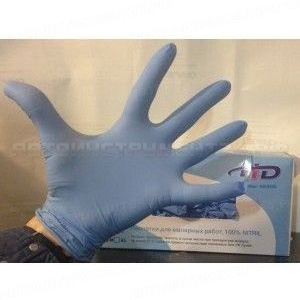 Перчатки малярные Nitrile (50пар) "H-D" H-D HD-9500