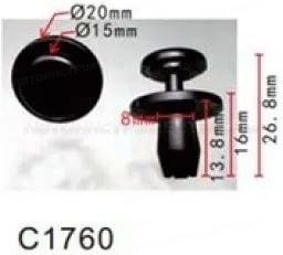 Клипса для крепления внутренней обшивки а/м Пежо пластиковая (100шт/уп.) Forsage клипса F-C1907( Peugeot)