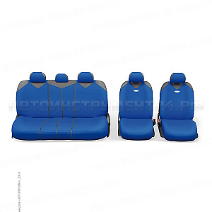 Майки R-1 SPORT PLUS Zippers, закрытое сиденье, полиэстер, 9 предметов, 6 молний, синий