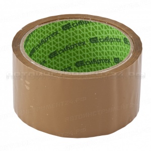 Клейкая лента, 48 мм х 40 м, цвет коричневый. СИБРТЕХ