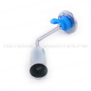 Горелка газовая без поджига L=175мм (D=25мм)