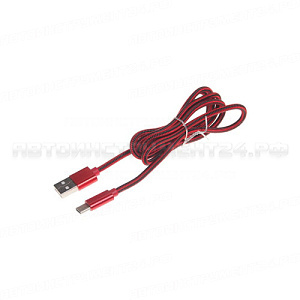Кабель LS-60R нейлоновая оплётка, двусторонний USB, TYPE-C (1м) красный LDNIO /1 NEW