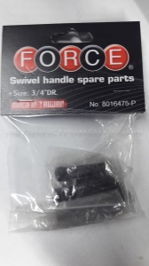 Ремкомплект к воротку 8016475 8016475-P