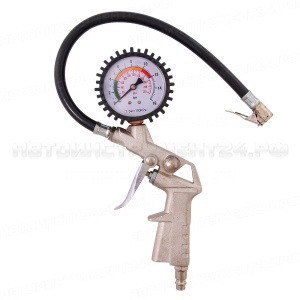 Пистолет для накачки шин с манометром 0-16 атмосфер