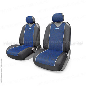 Майки CARBON PLUS, передний ряд, закрытое сиденье, полиэстер под карбон, 4 предмета, чёрн./синий