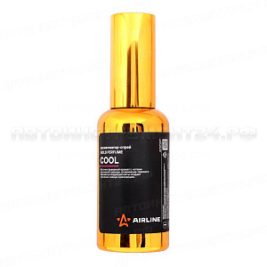 Ароматизатор-спрей "GOLD" Perfume COOL 50мл AIRLINE, AFSP269