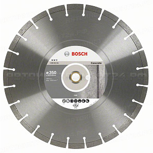 Алмазный диск Expert for Concrete450-25,4, 2608602563