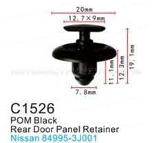 Клипса для крепления внутренней обшивки а/м Ниссан пластиковая (100шт/уп.) Forsage клипса F-C1526(Nissan)