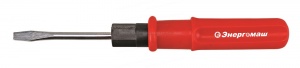 Отвертка Энергомаш 10400-10-S1-1