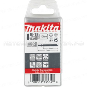 Пилки для лобзика B-18 Makita B-07727