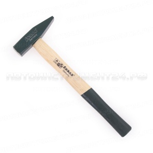 Молоток слесарный с деревянной ручкой 500 гр