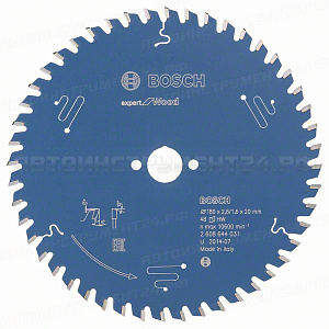 Пильный диск Expert for Wood 180x20x2.6/1.6x48T, 2608644031