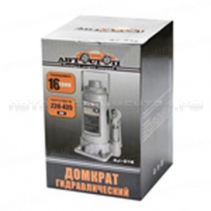 Домкрат гидравлический AJ-016 бутылочный 16т (выс.подъема 220-435мм) АВТОСТОП /1/4