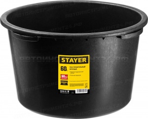Таз строительный круглый, 60 л, STAYER