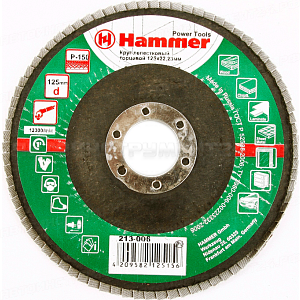 29435 Круг лепестковый торцевой КЛТ Hammer Flex 213-006 125 Х 22 Р 150 тип 1 Hammer 213-006