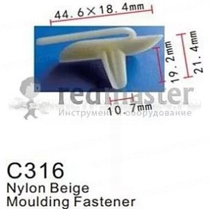 Клипса для крепления внутренней обшивки а/м универсальная пластиковая (100шт/уп.) Forsage клипса C1559(universal)