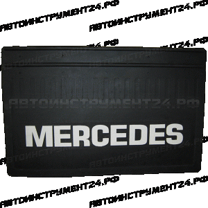 Брызговик 520х330мм 1130 (фартук колесной арки) MB (к-т 2 шт)